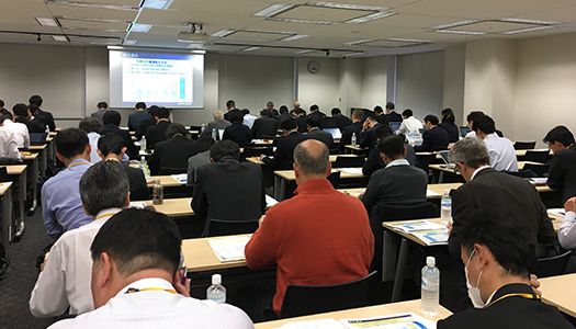 Institutional investor briefing in Japan and overseas