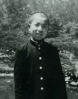 The Early Life of Masahiro Shima