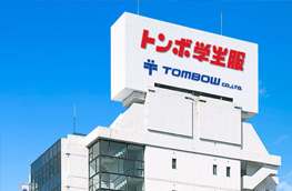 TOMBOW Co., Ltd.