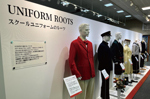 Exhibition on the Origins of School Uniforms