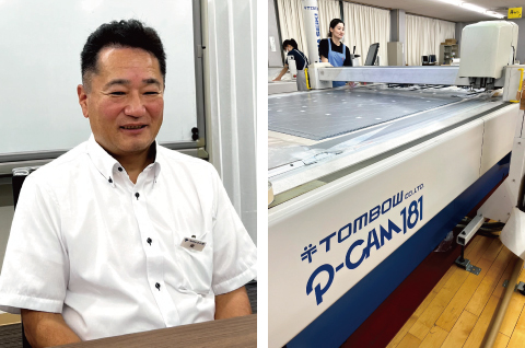 Mr. Azuma, Manager of the Product Control Section／P-CAM181 Computerized Cutting Machine